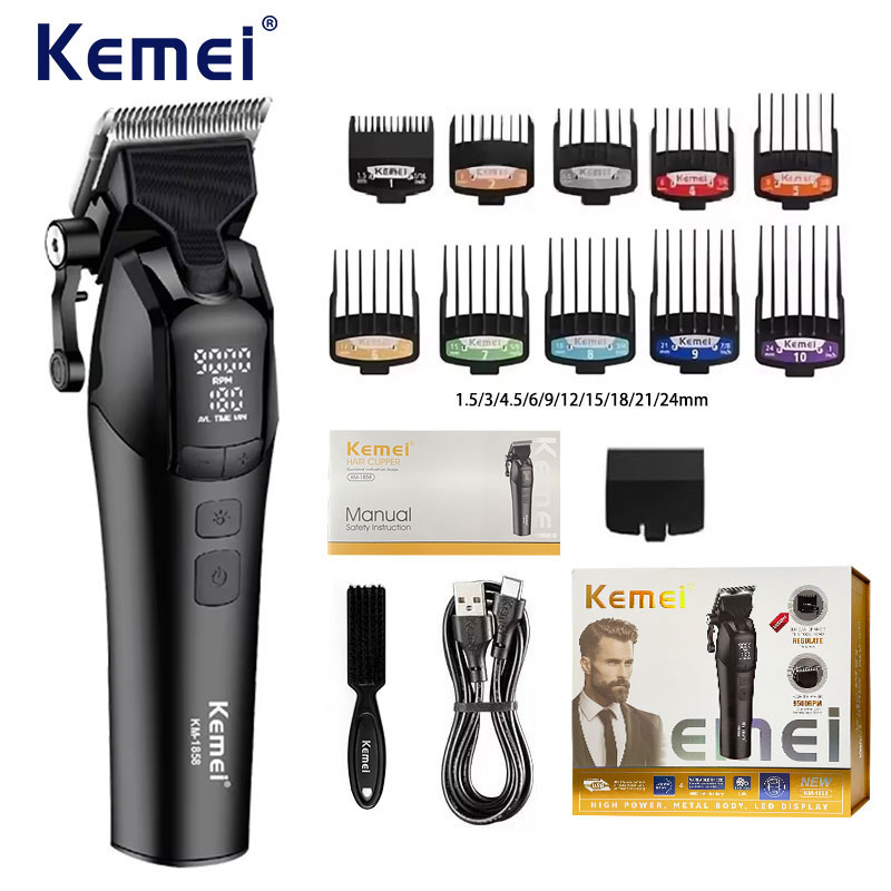 Hair Care Korean Products - Kemei KM-1858 10W Barber Professional Electric