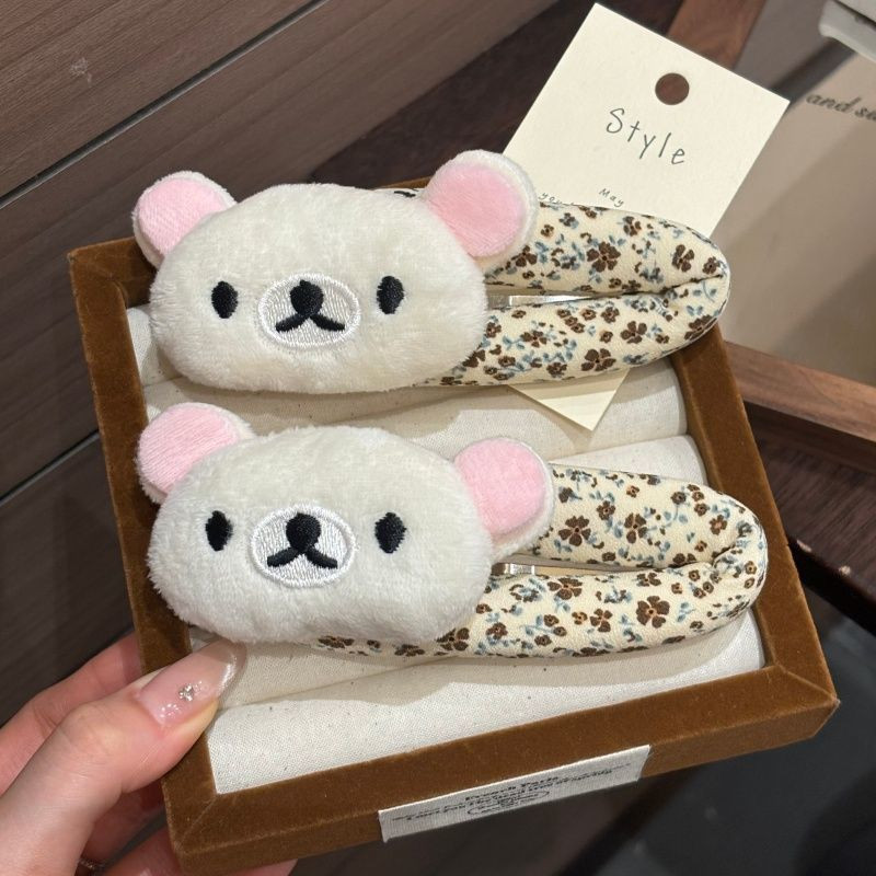 Sweet Rilakkuma cartoon Breaki - огляд і ціна Hair Care Korean Products