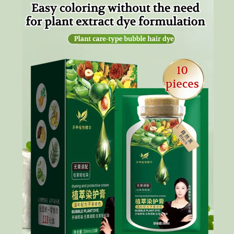 cover gray hair hair dye Natur - огляд і ціна Hair Care Natural Ingredients